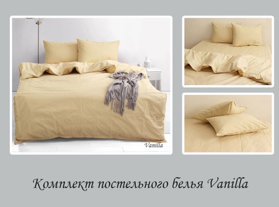 Комплект постільної білизни TAGtekstil ранфорс сімейний Vanilla | Зображення 1