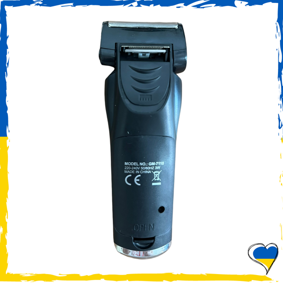 Электробритва с триммером Gemei GM-7110. Бритва с триммером для мужчин | Зображення 1