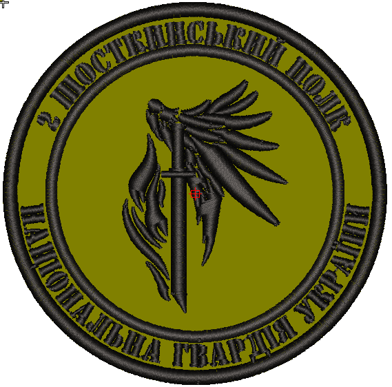 Шеврон 2 Шосткинський Полк НГУ (хижак, піксель, чорний, зелений або олива) | Зображення 1