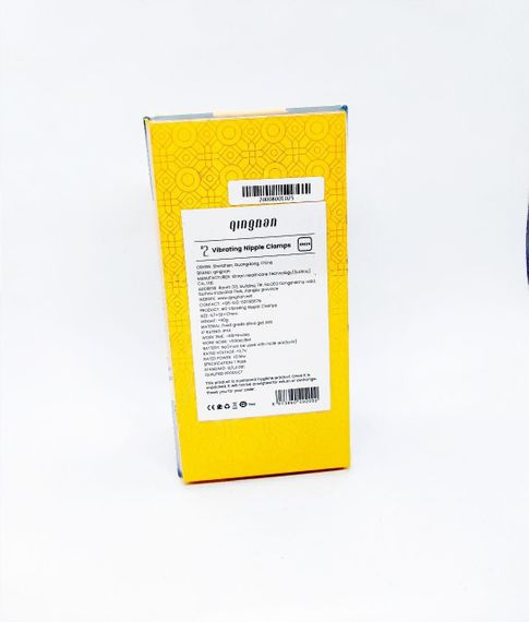 Затискачі для сосків з вібрацією Qingnan No.2 Vibrating Nipple Clamps Green | Зображення 6