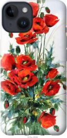 Чохол для Apple iPhone 14 з силікону FCh_018653