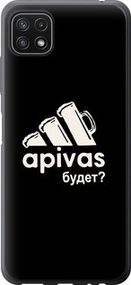 Чохол для Samsung Galaxy A22 5G A226B з силікону FCh_091395
