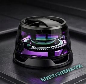 Портативна Bluetooth-колонка з RGB-підсвіткою та магнітним кріпленням