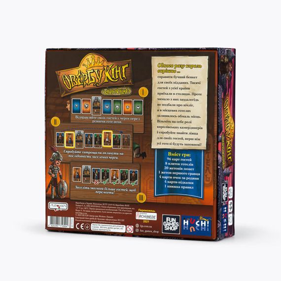 Настільна гра для всієї родини Овербукінг FGS56 від 10 років | Зображення 1