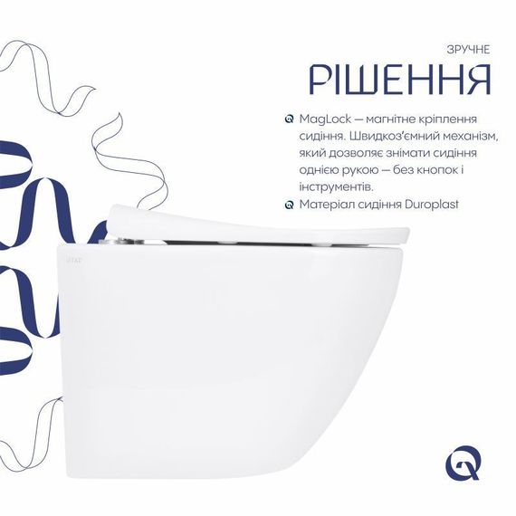 Унитаз подвесной Qtap Robin ML Ultra Quiet 520x365x365 мм, с сиденьем Soft-close MagLock, White QTROBML26W49623 | Зображення 3