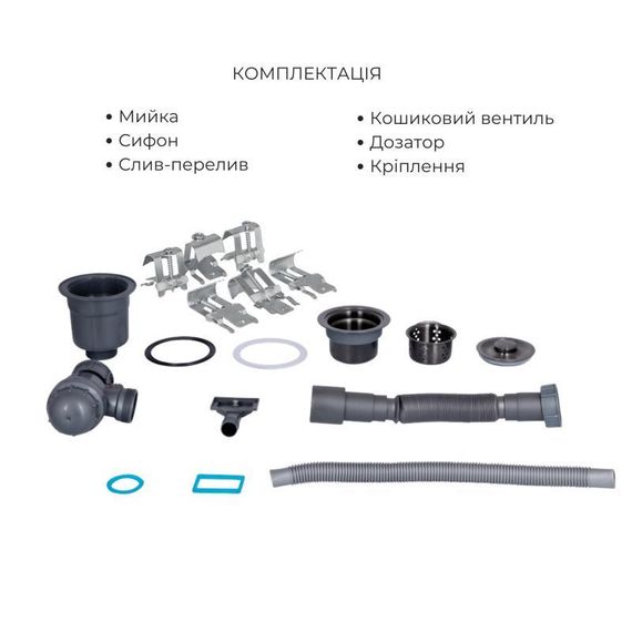 Комплект Lidz Handmade H6350BL Мийка для кухні інтегрована крило зліва BlackPVD у комплекті з дозатором + Lidz K01B Кошик | Зображення 5