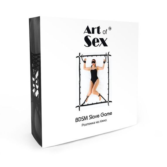 Розтяжка на ліжко Art of Sex - BDSM Slave Game Sex Aura | Зображення 4