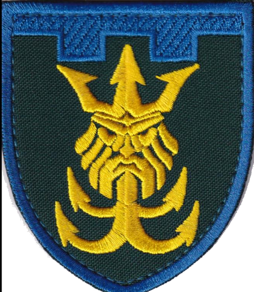 Шеврон 122 ОСр Тро