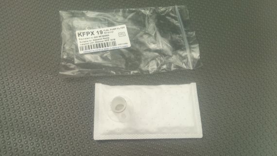 Фільтр (сіточка) для ел.б/насоса Nexia, Konner (KFPX-19) ст.б. (96183953) | Зображення 2
