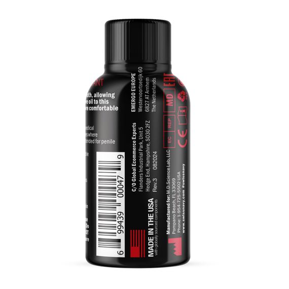 Анальний лубрикант на силіконовій основі Swiss Navy Premium Anal 29,5 мл | Зображення 1