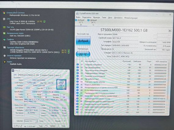 Моноблок Б-класс Dell OptiPlex 5260 / 21.5" (1920x1080) IPS / Intel Core i5-8500 (6 ядер по 3.0 - 4.1 GHz) / 16 GB DDR4 / 128 GB SSD + 500 GB HDD / Intel UHD Graphics 630 / WebCam б/у | Зображення 4