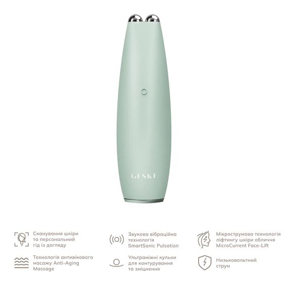 Микротоковая ручка для подтяжки кожи лица GESKE MicroCurrent Face-Lift Pen 6в1 white, Зеленый | Зображення 1