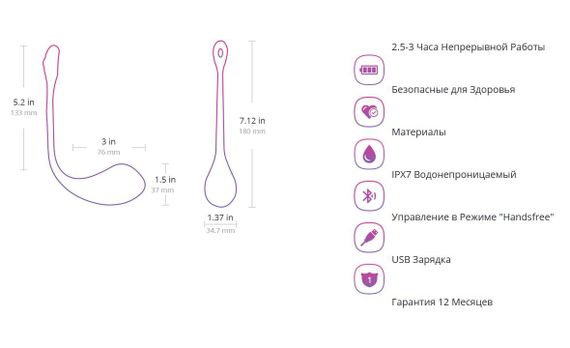 Смарт-віброяйце Lovense Lush 2 | Зображення 8