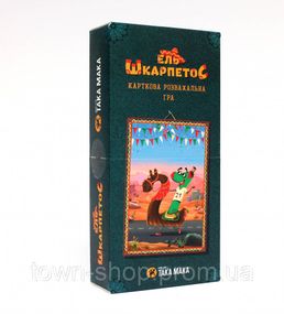 Карточная настольная игра "ЕЛЬ ШкарпетоС" 960162