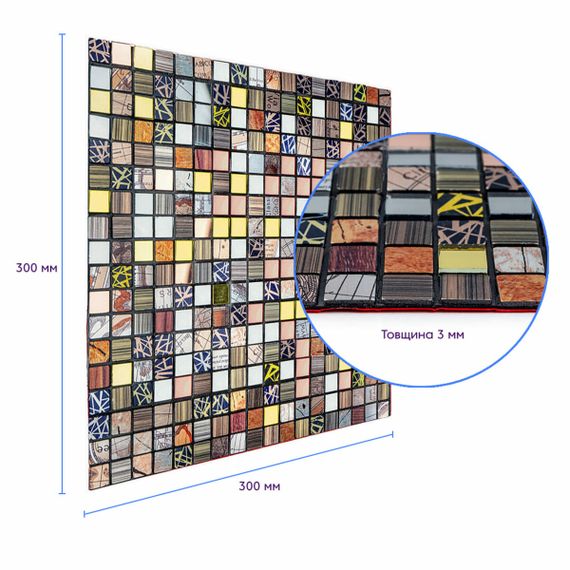 Самоклеюча алюмінієва плитка 300х300х3мм Кольоровий квадратик SW-00001925 | Зображення 2