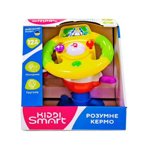 Розумне Кермо: Іграшка на присосці (інтерактив) | Зображення 6