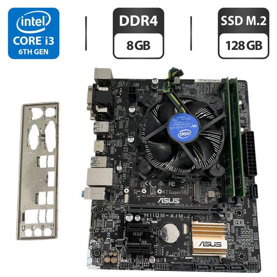 Комплект: материнська плата Asus H110M-A/M.2 / Intel Core i3-6100 (2 (4) ядра по 3.7 GHz) / 8 GB DDR4 / 128 GB SSD M.2 / Intel HD Graphics 530 / Socket LGA1151 / Кулер BOX б/в