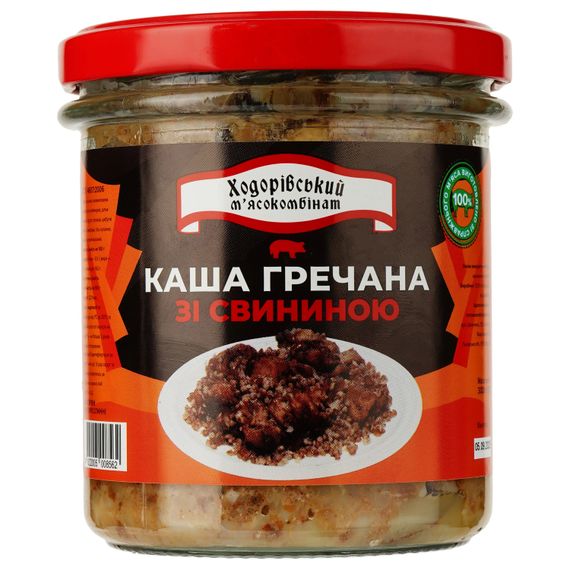 Каша гречневая со свининой Ходоровский мясокомбинат 300 г