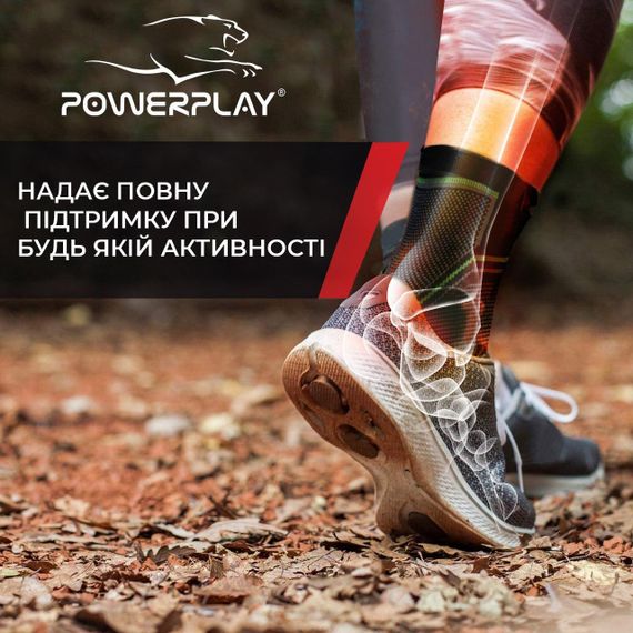 Бандажі на гомілкостоп PowerPlay 4100 Чорні (пара) L/XL | Зображення 2