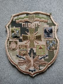 Шеврон командування "Північ" (польовий піксель)