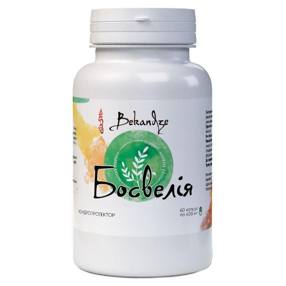 Комплекс для суглобів Bekandze Харитаки + Босвелія + Кіготь Диявола 60+60+60 Caps | Зображення 1