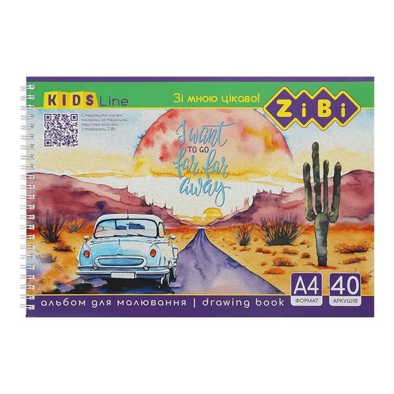 Альбом для рисования KIDS Line ZB.1442 на пружине, А4, 40 листов, в ассортименте | Зображення 4