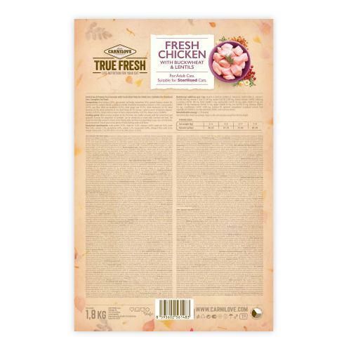 Сухой корм Carnilove True Fresh Cat для взрослых кошек, с курицей, 1,8 кг | Зображення 2