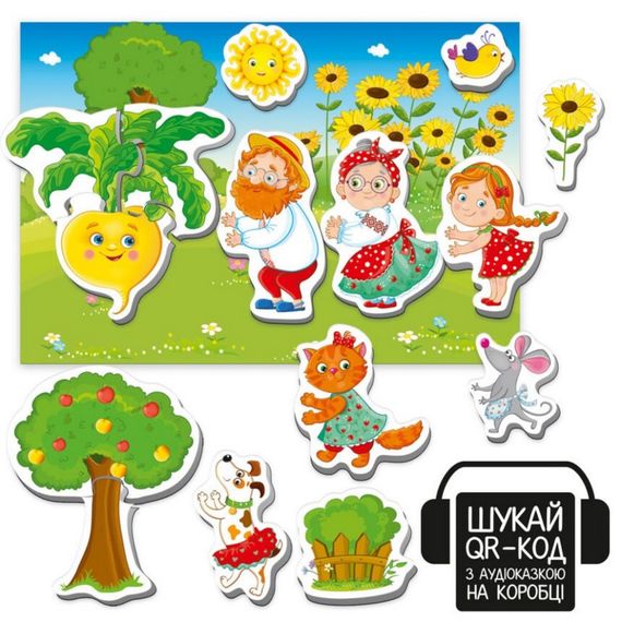 Детская развивающая игра "Магнитный театр Репка" VT3206-40, 15 магнитов, с аудиосказкой | Зображення 1