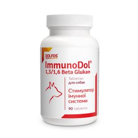 Витамины для укрепления иммунитета у собак Dolfos ImmunoDol Dog 90 табл