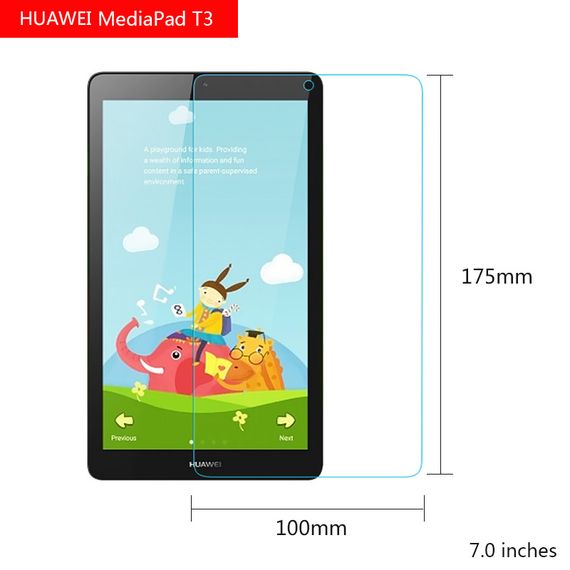 Захисне скло для планшета HUAWEI MediaPad T3 7.0" (BG2-W09) | Зображення 1
