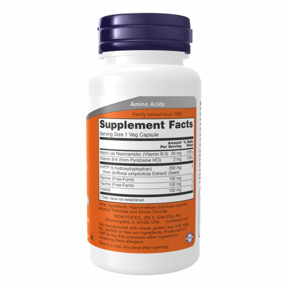 5-HTP 100mg Chewable Lozenges - 90 tabs | Зображення 1