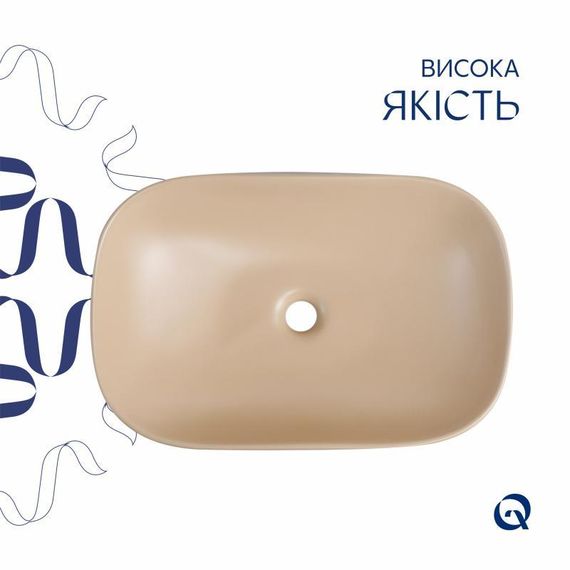 Раковина накладна Qtap Robin 600x390x150 мм, Beige, прямокутна, з донним клапаном QTROB188SB49787 | Зображення 3