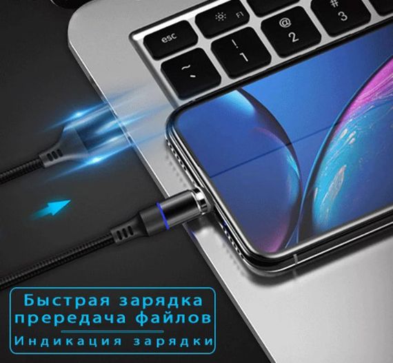 USB магнитный кабель Kaku KSC-194 USB - Type-C 1m - Black | Зображення 2