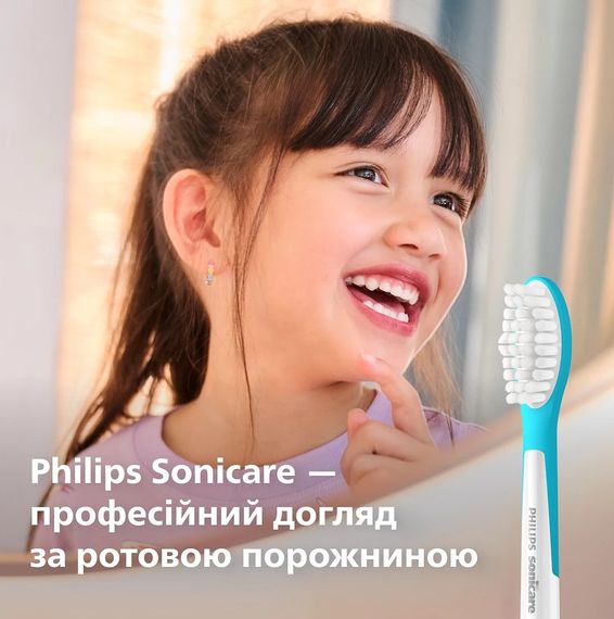 Насадки для дитячої електрощітки Philips Sonicare HX6042/90 For kids - 2 шт. (від 7 років) | Зображення 6