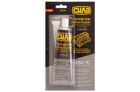 Герметик прокладок высокотемпературный +350°С, 100% силиконовый, серый 85г СИЛА