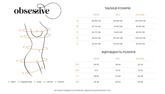 Тедді Obsessive Lobellis teddy, XS/S, чорне, ліф з м’якою чашкою, відкрита спина, низ-стрінги | Зображення 6