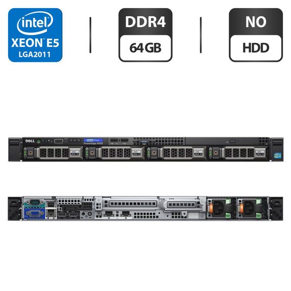 Сервер Dell PowerEdge R430 1U Rack / 2x Intel Xeon E5-2690 v3 (12 (24) ядер по 2.6 - 3.5 GHz) / 64 GB DDR4 / NO HDD / iDRAC8 with Lifecycle Controller / 2x 550W б/у