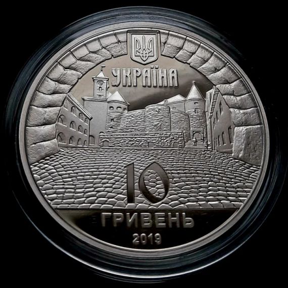 10 гривень 2019 «Замок Паланок» | Зображення 6