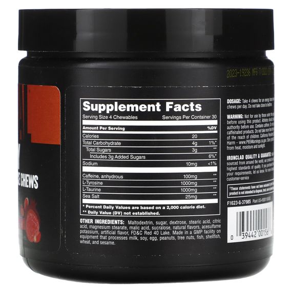 Энергетик Universal Animal Energy Performance Chews 120 chews tablets (Mango) | Зображення 1