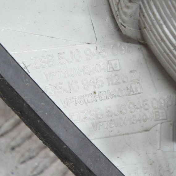 Ліхтар задній правий Skoda Fabia II 2006-2014 Фара стоп задня права Шкода Фабія 2 5J6945096 5J6945112 | Зображення 3