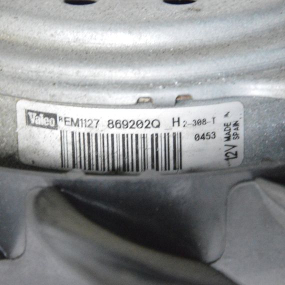 Вентилятор радіатора Audi A4 B6 B7 2000-2008 Вентилятор радіатора Ауді а4 б6 б7 869202Q | Зображення 2