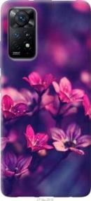 Чохол для Xiaomi Redmi Note 11 з силікону FCh_076400