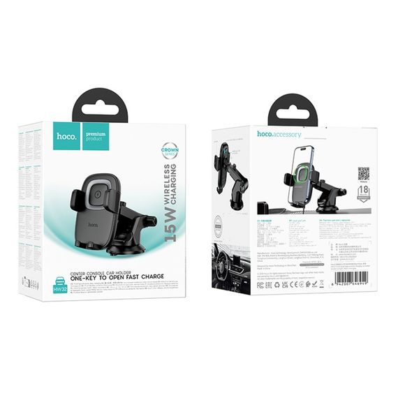 Автотримач Hoco HW32 4.5-7.0 inch Wireless 15W | Зображення 1
