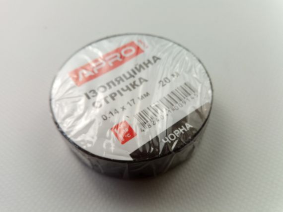 Ізострічка APRO (ET-20 Black) 17 мм*20 м чорна
