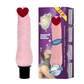 Вібратор "The Realistic Cock" BW-027001 Sex Aura