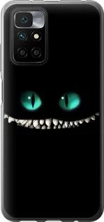 Чохол для Xiaomi Redmi 10 з силікону FCh_084464