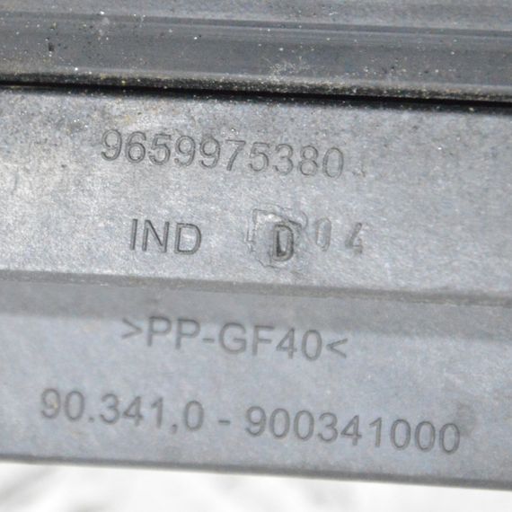 Решітка забору повітря під скло Citroen C4 Picasso 2006-2013 Захист жабо нижнє дощовик Сітроен 9659975380 | Зображення 7