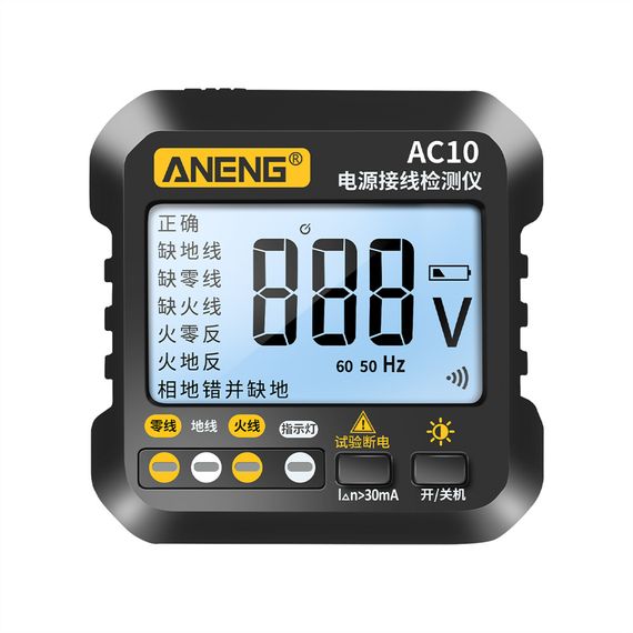 Тестер розеток ANENG AC10, функція перевірки ПЗВ