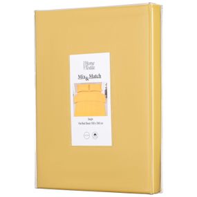 Простирадло Ardesto Mix&Match, 180х240см, 100% бавовна, сатин, жовтий (ART1824FSS)