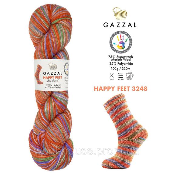 Шкарпеткова пряжа Gazzal Happy Feet, 3248 | Зображення 1